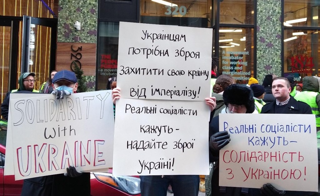 Report & Leaflet: Protest Against Pro-Russia&nbsp;Socialists